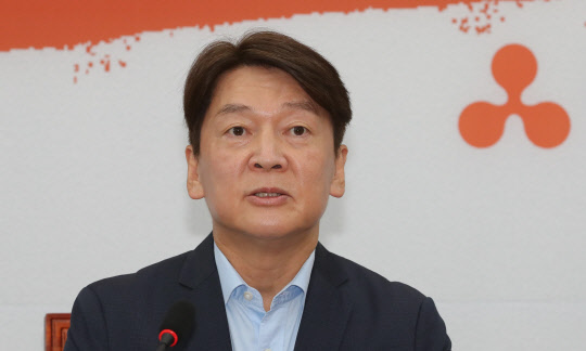 발언하는 안철수 [연합뉴스]